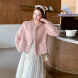 【新款现货】粉色气质款小香外套B208-268002-P160K279，女装短外套，浙宝208