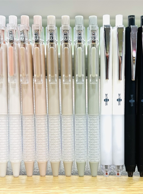 MINISO名创优品告别飞白蜂窝握胶ST头速干黑色按动中性笔0.5mm