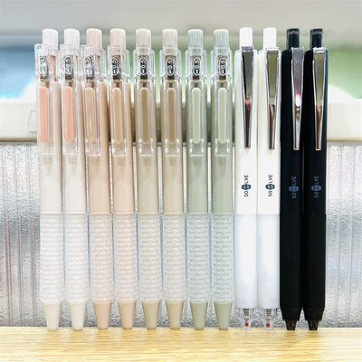 MINISO名创优品告别飞白中性笔