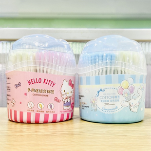 MINISO名创优品三丽鸥大耳狗尖头圆头螺旋头双头盒装 棉签240支装