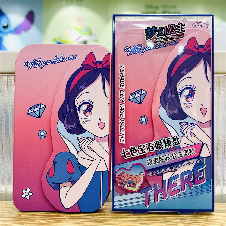 MINISO名创优品迪士尼梦幻公主柔滑七彩宝石眼颊盘眼影盘