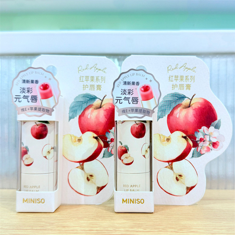 MINISO名创优品红苹果系列保湿护唇膏润唇膏糖心果酱色3g