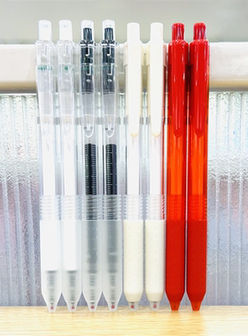 MINISO名创优品静音顺滑大容量简约按动ST头中性笔0.5mm黑色红色