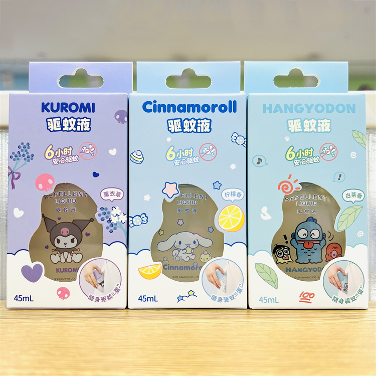 MINISO名创优品三丽鸥驱蚊液喷雾