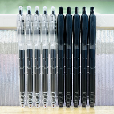 MINISO名创优品机甲时空舱中性笔