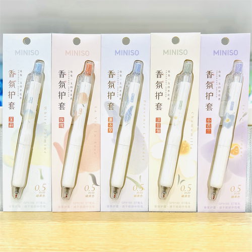 MINISO名创优品香氛护套中性笔