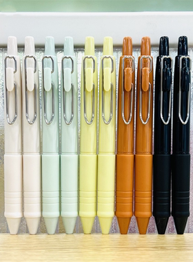 MINISO名创优品随行口袋系列简约钢丝夹迷你小巧按动中性笔0.5mm