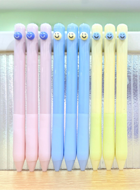 MINISO名创优品灵感小球系列彩杆笑脸印花ST拨动中性笔黑色0.5mm