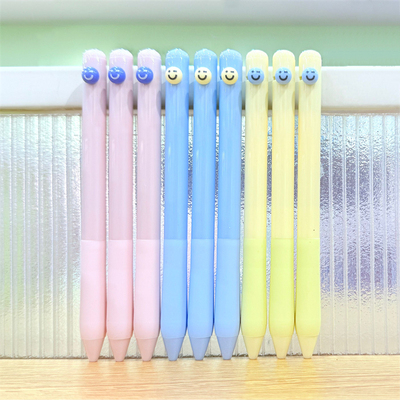 MINISO名创优品灵感小球系列彩杆笑脸印花ST拨动中性笔黑色0.5mm