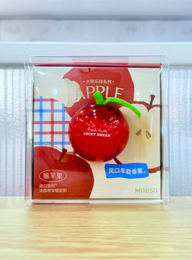 名创优品水果乐园风口车载香薰