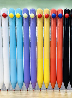 MINISO名创优品灵感小红球ST尖头旋转滑动中性笔签字笔黑色0.5mm