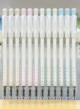 MINISO名创优品磨点君可爱萌趣猫爪造型ST头按动中性笔0.5mm黑色