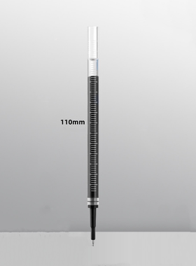 顺滑流畅子弹头st尖头按动中性笔替换芯笔芯黑色红色大容量非原装