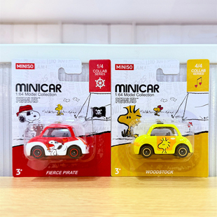 MINISO名创优品史努比合金小车滑行玩具车摆件收藏