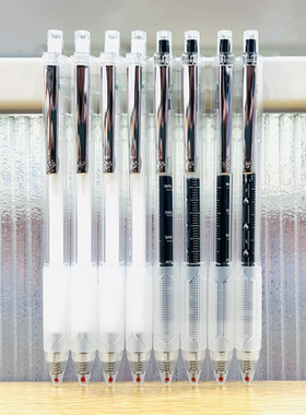 MINISO名创优品静音系列顺滑流畅钢丝夹st头按动中性笔黑色0.5mm