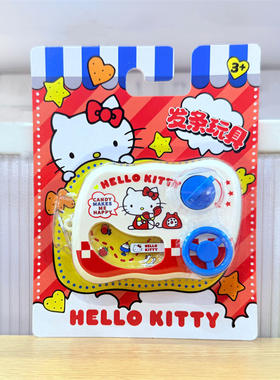 名创优品凯蒂猫发条挂件
