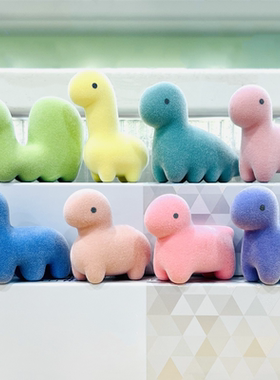 MINISO名创优品PettyDust韩国小恐龙萌粒植绒桌面摆件盲袋玩具