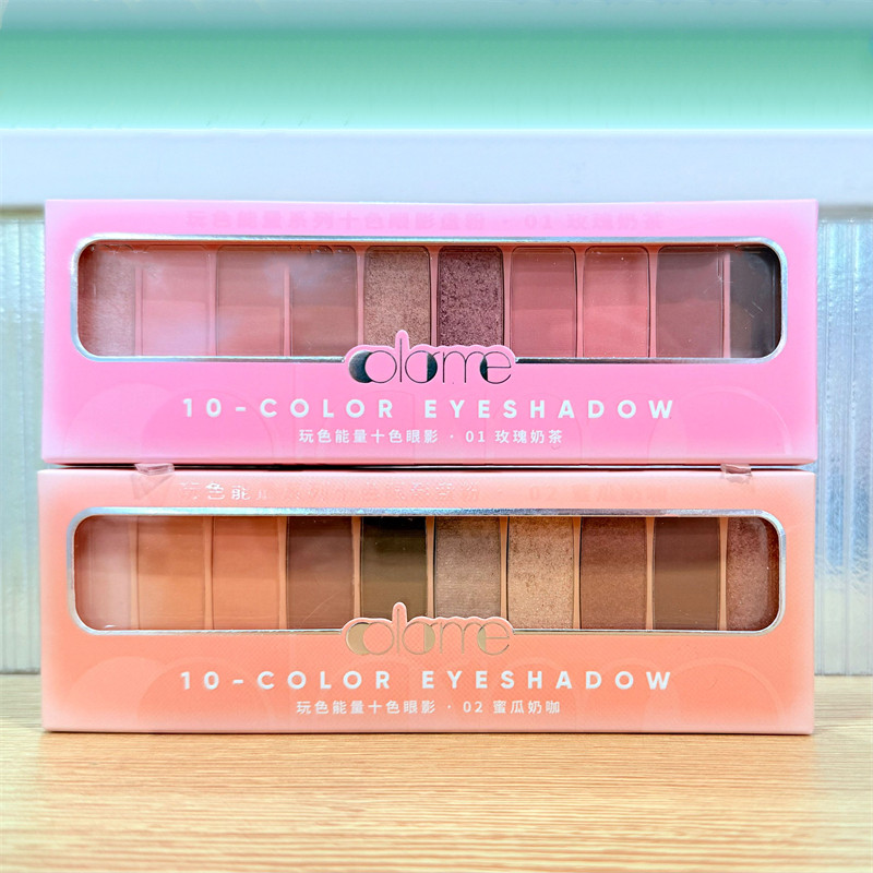 MINISO名创优品玩色能量系列十色眼影盘粉眼妆玫瑰奶茶蜜瓜奶咖