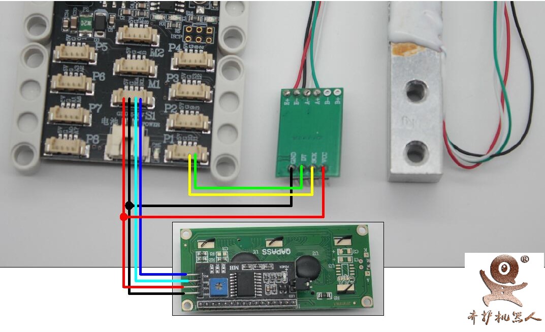 齐护称重传感器压力1602LCD显示屏IIC模块兼容Arduino Mixly编程