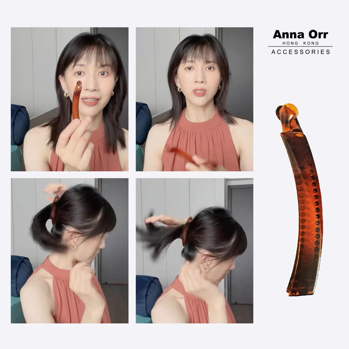 AO品牌Papi正品琥珀香蕉夹马尾夹