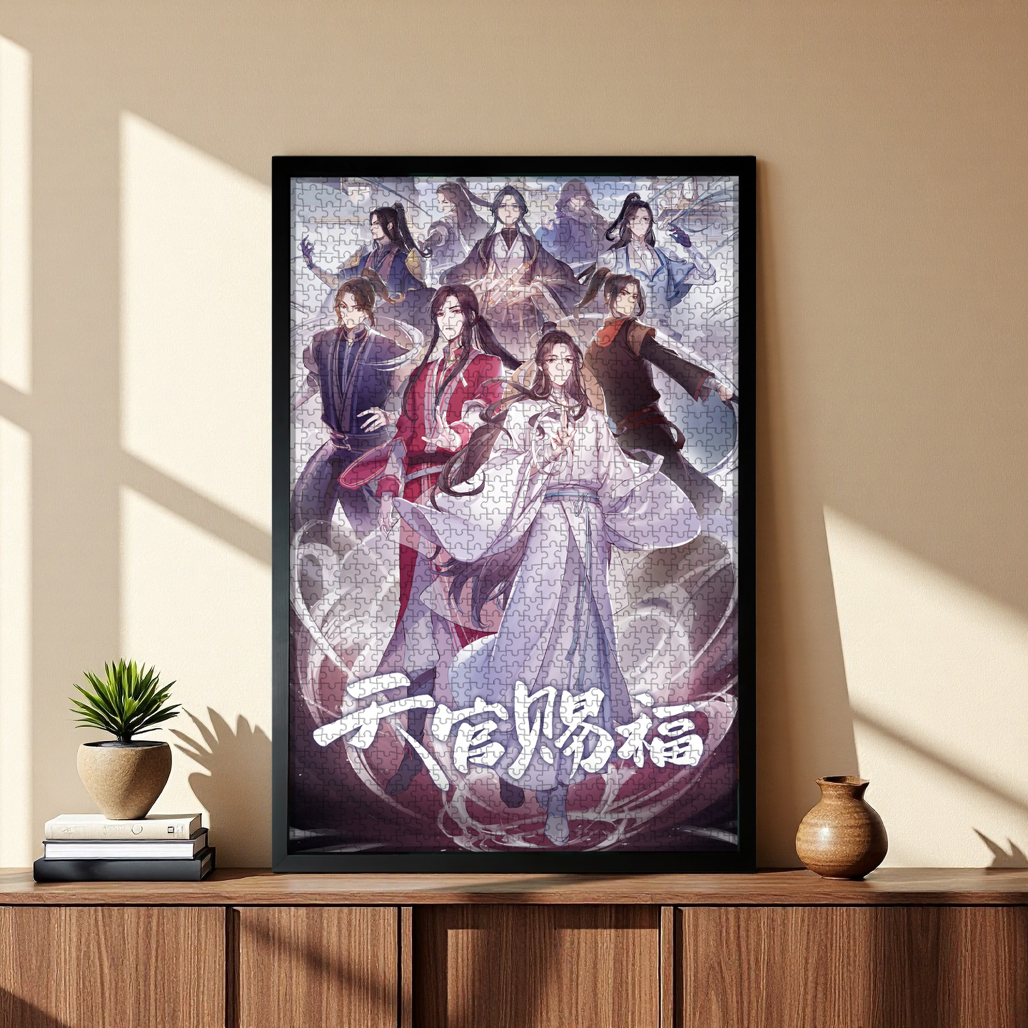 天官赐福木质拼图优质加厚