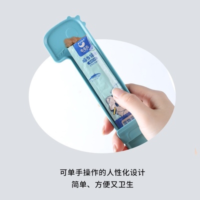 卷尾巴猫条勺子喂食器