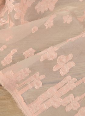 粉橙色提花剪花网纱布料 透明软挺 连衣裙上衣篷篷裙外层面料