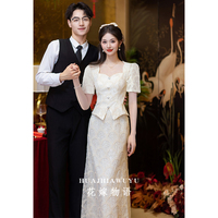 新中式改良訂婚旗袍2025新款新娘結(jié)婚敬酒服禮服裙魚尾套裝女領(lǐng)證