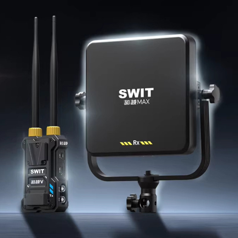 SWIT视威S-6330VP 超越V MAX 3km远距离专业高清sdi/hdmi无线图传