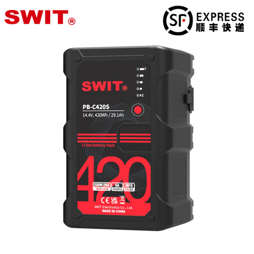 全国包邮原装正品假一赔十