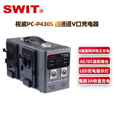 全国包邮原装正品假一赔十