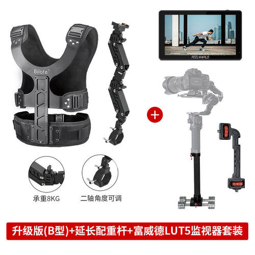 可开发票咨询优惠全国包邮