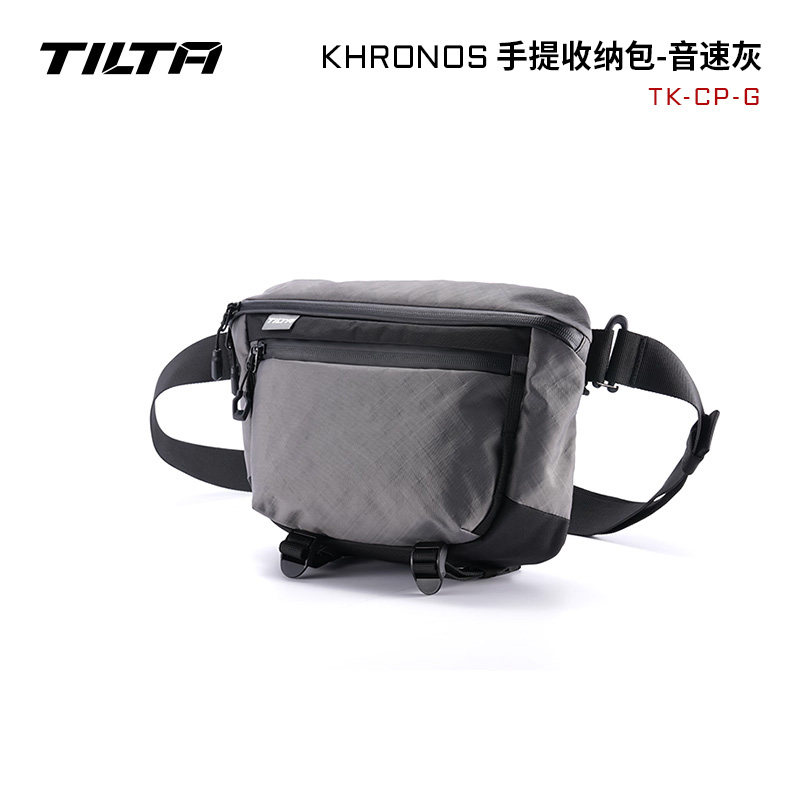 TILTA铁头挎包环保摄影户外徒步登山手机ipad平板单肩收纳背