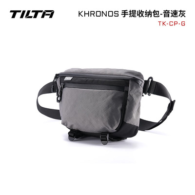 TILTA铁头挎包环保摄影户外徒步