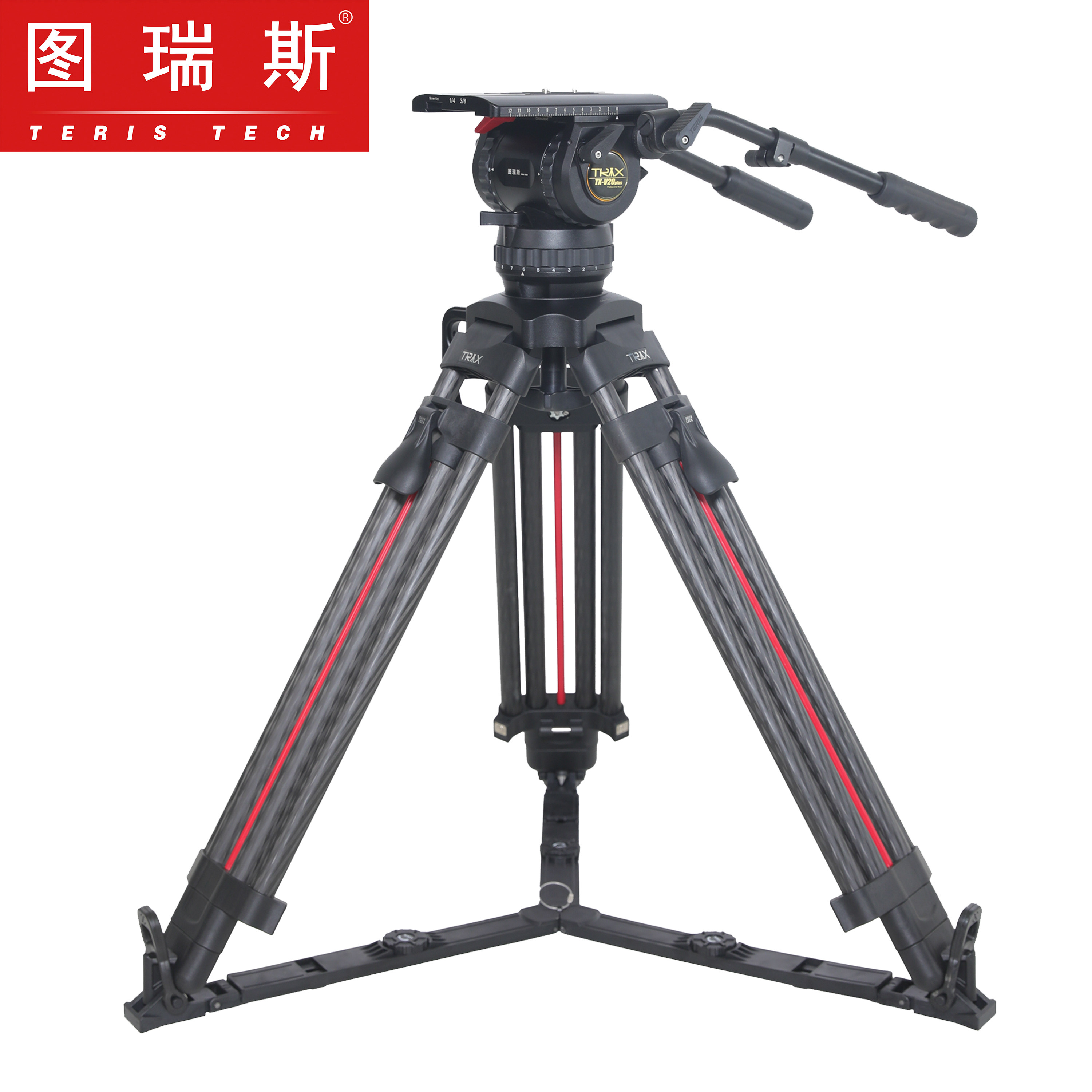 图瑞斯新品TX-V20PLUS-Q一键升降碳纤维三脚架套装独脚架液压云台
