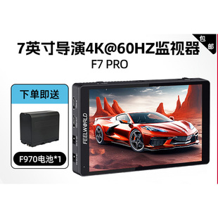 富威德F7PRO 7英寸单反相机微单4K60HZ监视器 导演摄像取景器HDMI