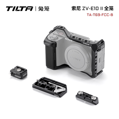 TILTA铁头兔笼底板ZV-E10Ⅱ