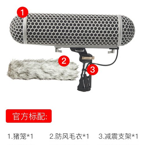 可开发票咨询有优惠包邮