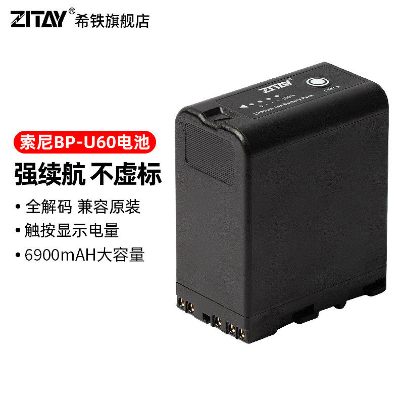 可开发票咨询优惠全国包邮