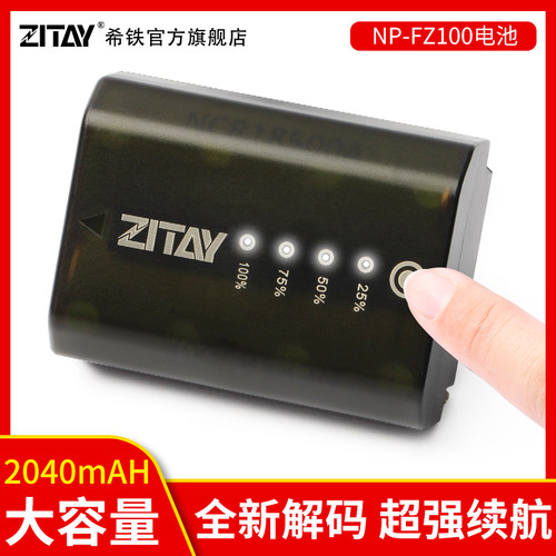 全国包邮全新正品假一赔十