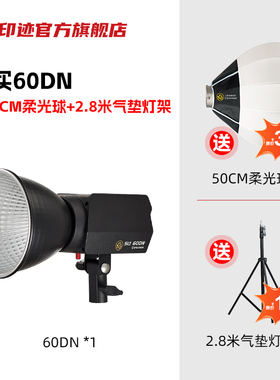 iFootage印迹安康鱼60DN手持户外移动LED补光灯探店美食拍摄灯珠