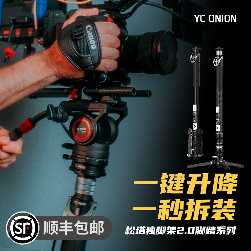 可开发票咨询有优惠包邮