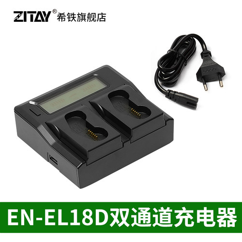 全国包邮原装正品假一赔十
