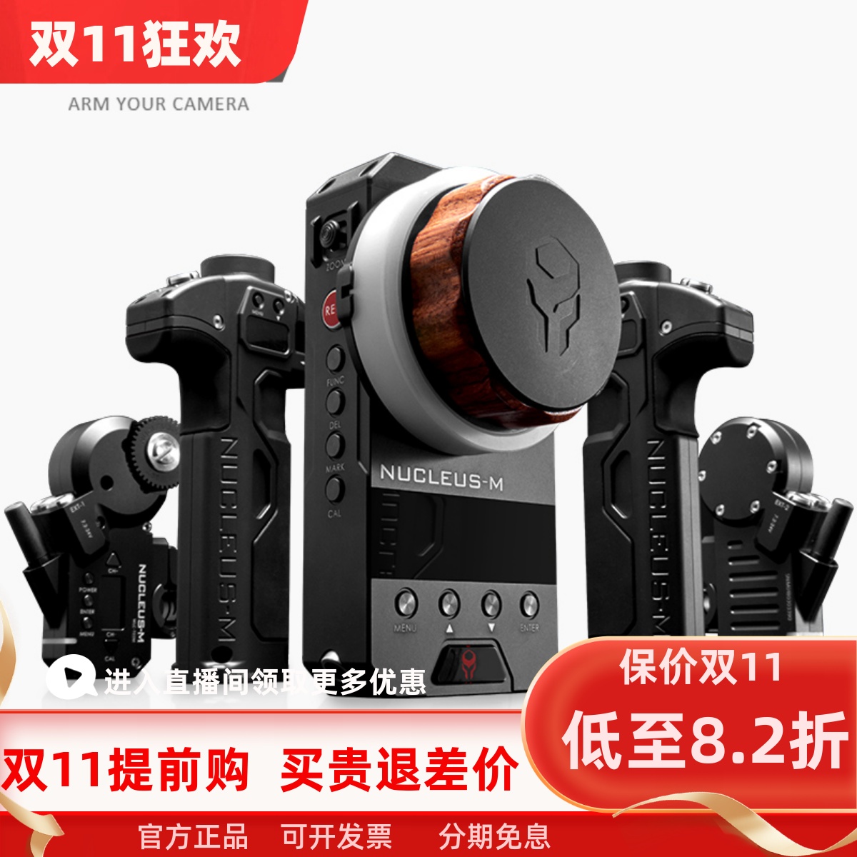 顺丰包邮原装正品假一赔十