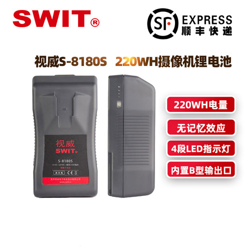 全国包邮原装正品假一赔十