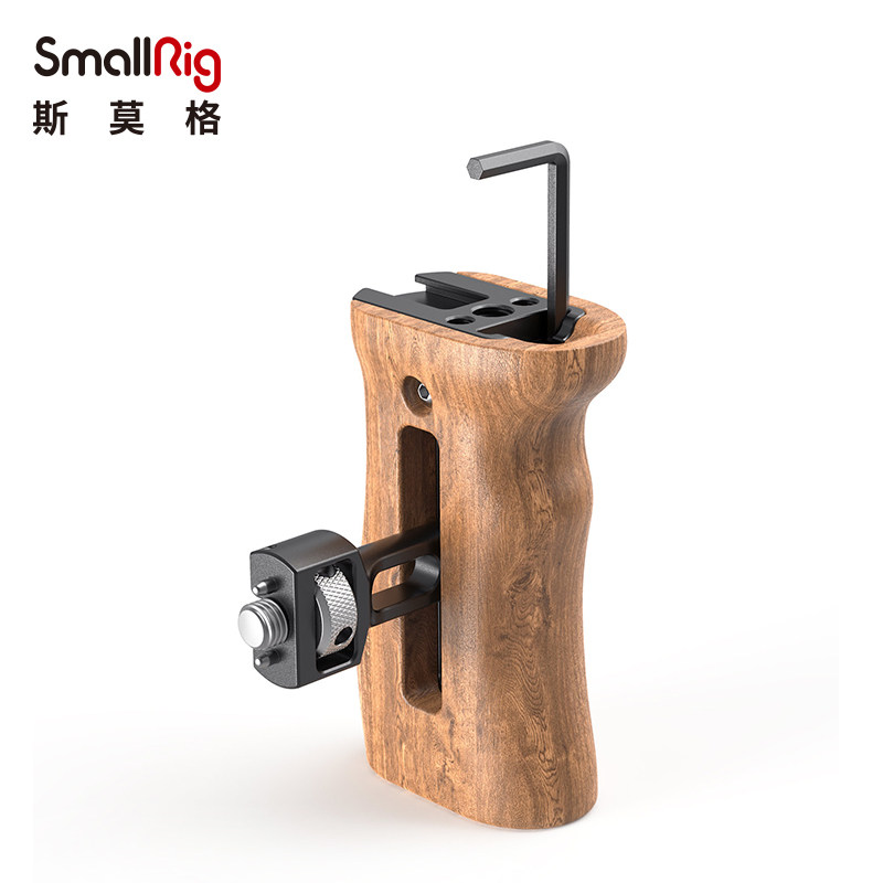 SmallRig斯莫格A7S3阿莱定位木头侧手柄6400相机手柄套件2836