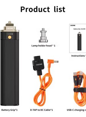 ZGCINE正光ZG-H90 电池手柄 14.8V 90WH专为户外手持式移动补光灯