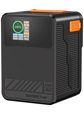 ZGCINE正光X50/X99/X160 PD快充V口电池 影视灯监视器PD充电通用