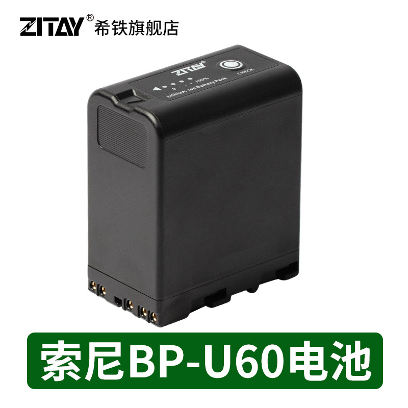 全国包邮原装正品假一赔十
