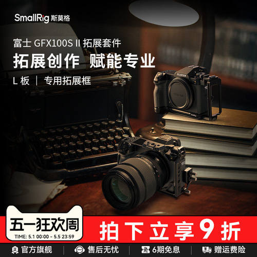 可开发票咨询优惠全国包邮
